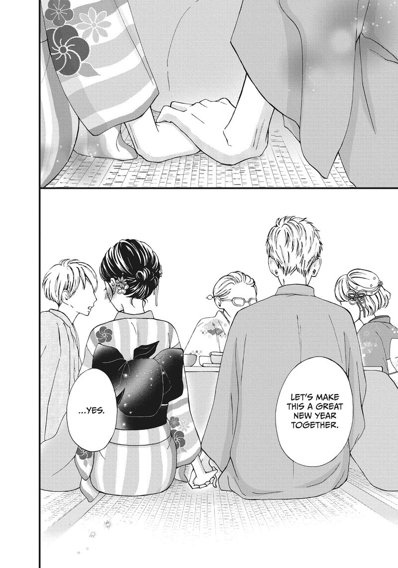 Yamaguchi Kun Wa Warukunai 36 47