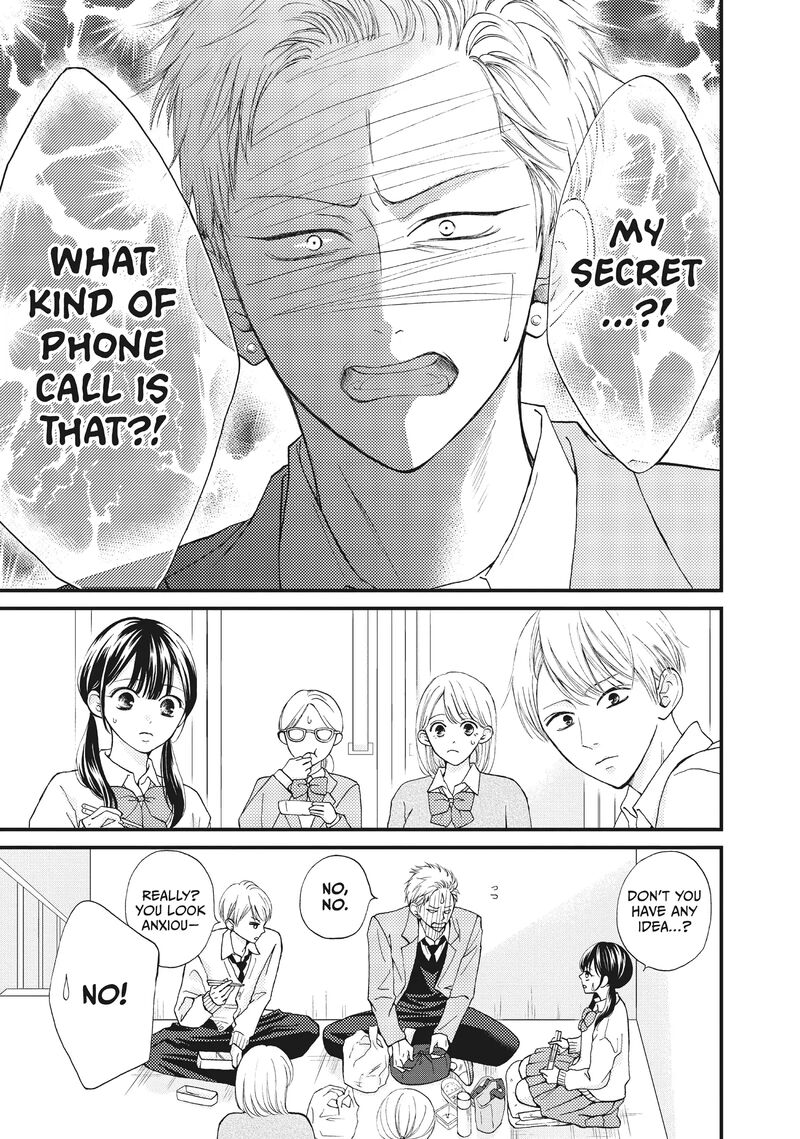 Yamaguchi Kun Wa Warukunai 36 7