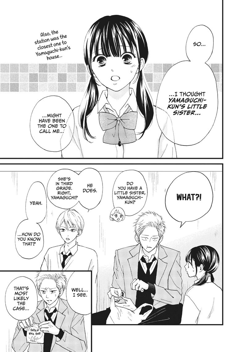 Yamaguchi Kun Wa Warukunai 36 9