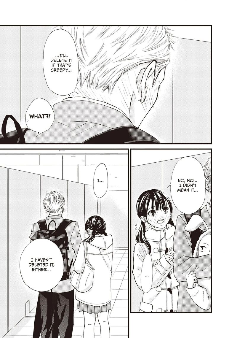 Yamaguchi Kun Wa Warukunai 37 12