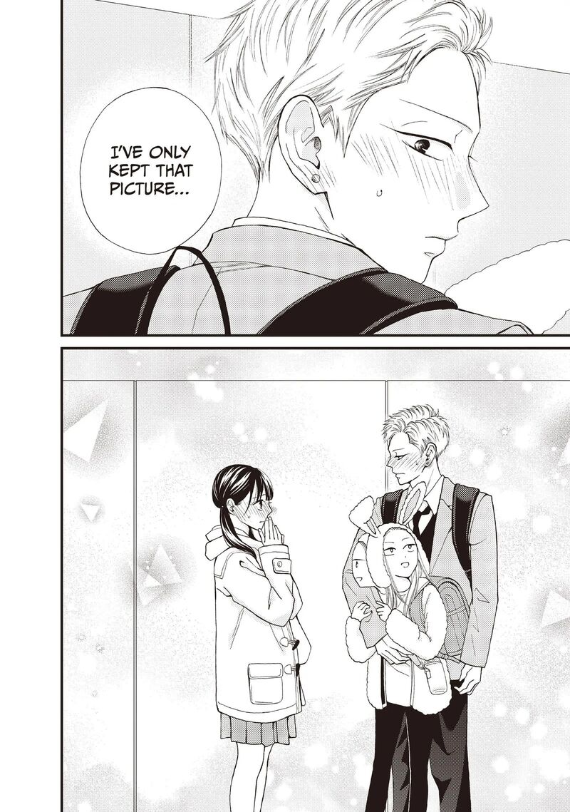 Yamaguchi Kun Wa Warukunai 37 13