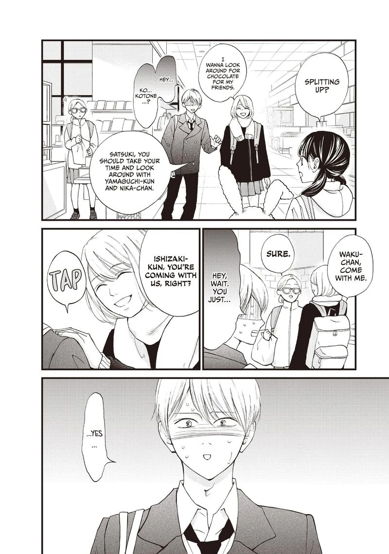Yamaguchi Kun Wa Warukunai 37 17
