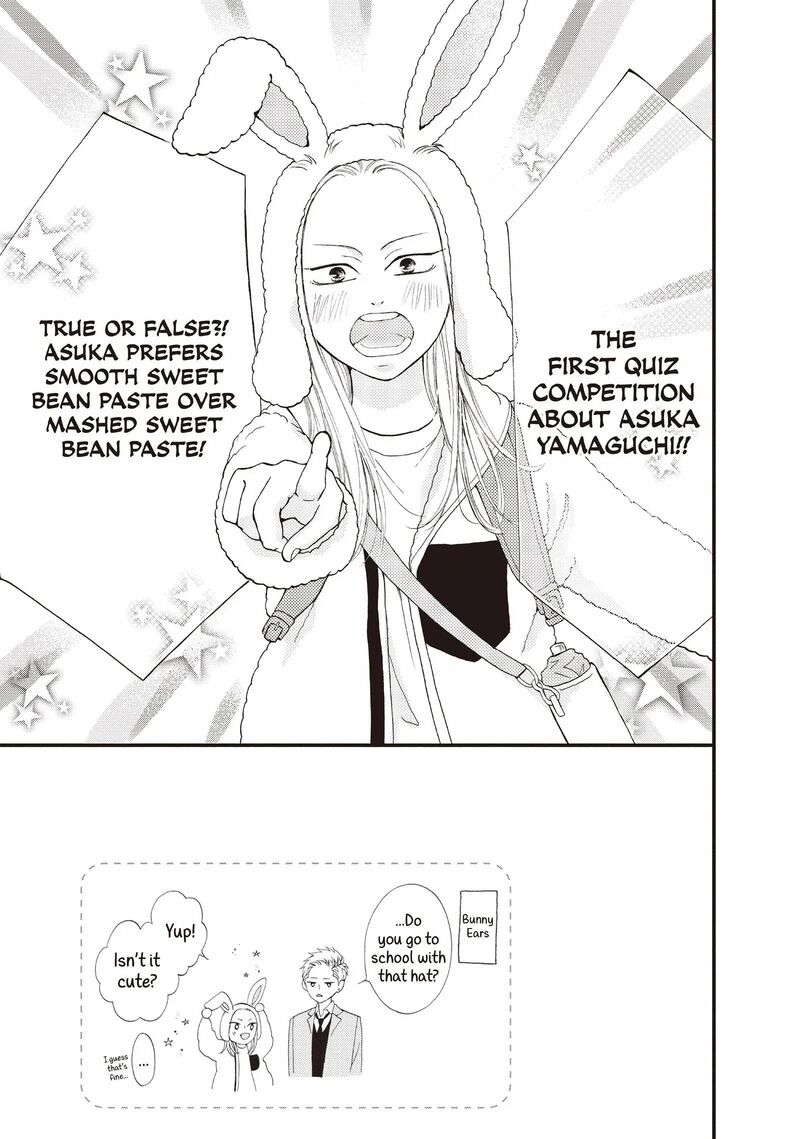 Yamaguchi Kun Wa Warukunai 37 2