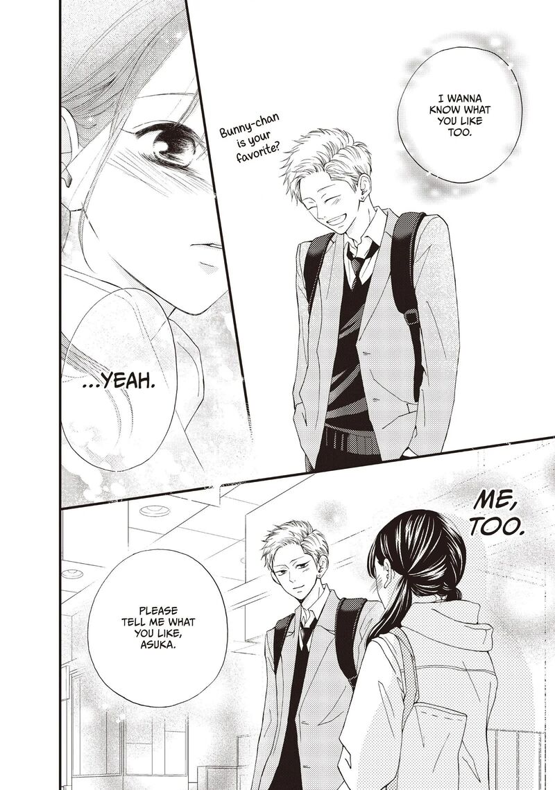 Yamaguchi Kun Wa Warukunai 37 21