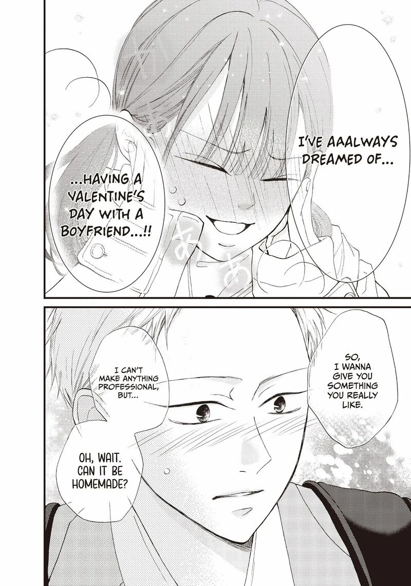 Yamaguchi Kun Wa Warukunai 37 23