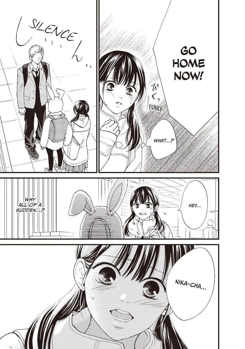 Yamaguchi Kun Wa Warukunai 37 28