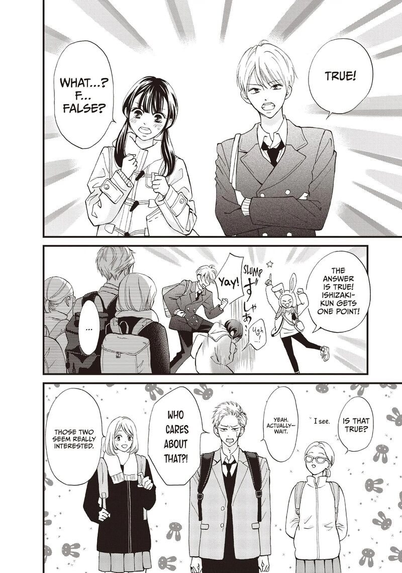 Yamaguchi Kun Wa Warukunai 37 3