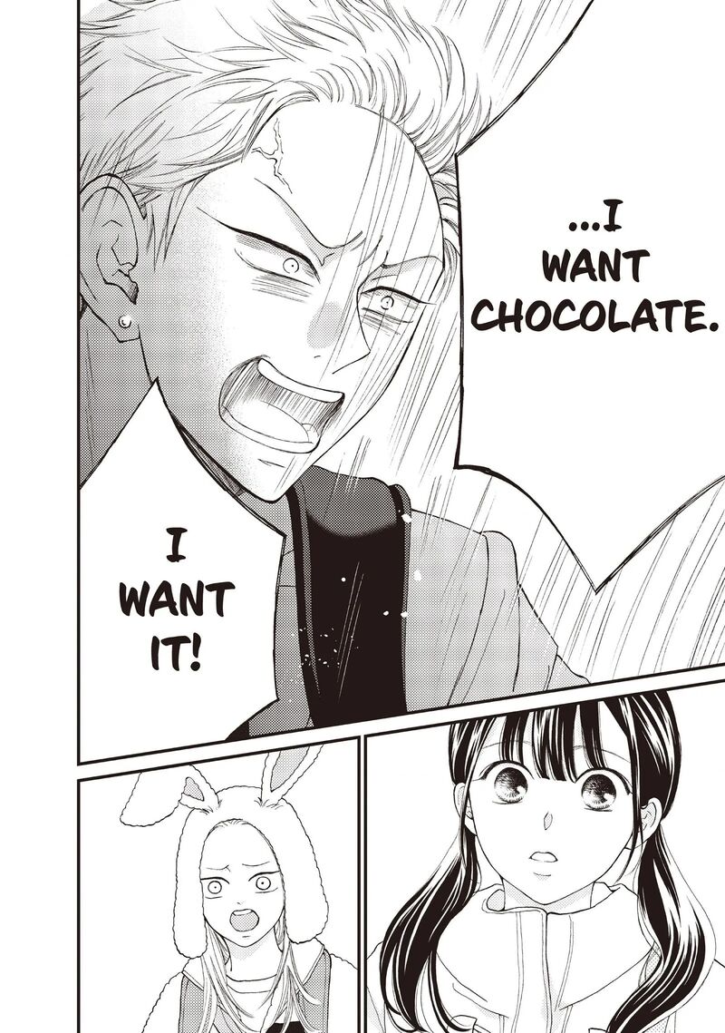 Yamaguchi Kun Wa Warukunai 37 31