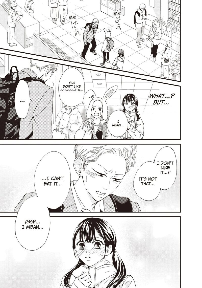 Yamaguchi Kun Wa Warukunai 37 32