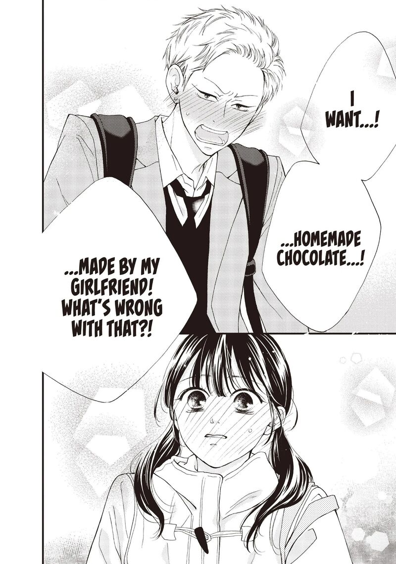 Yamaguchi Kun Wa Warukunai 37 33