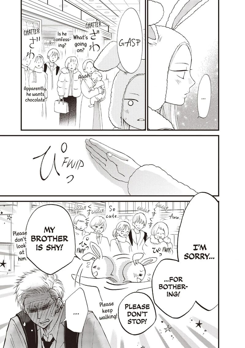 Yamaguchi Kun Wa Warukunai 37 34