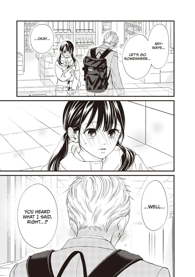 Yamaguchi Kun Wa Warukunai 37 36