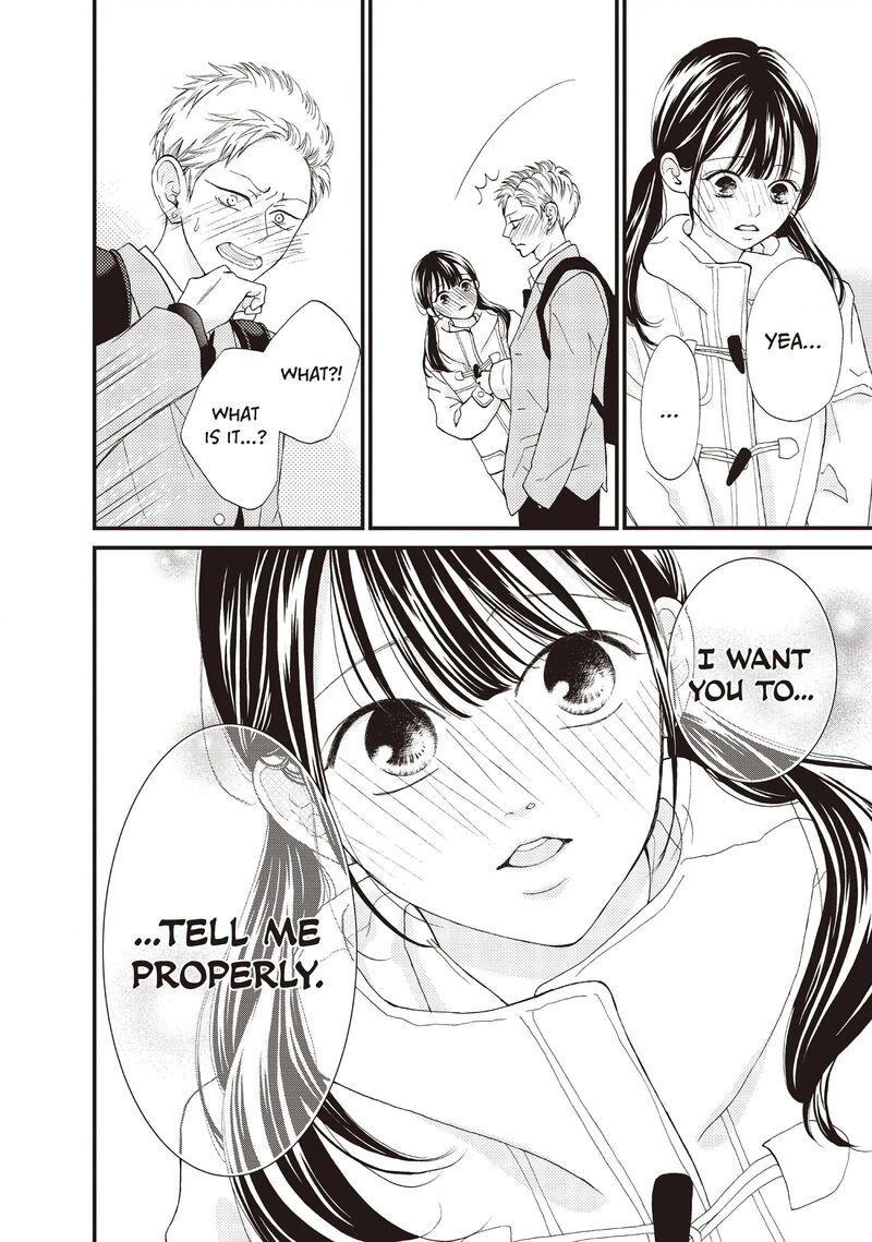 Yamaguchi Kun Wa Warukunai 37 37