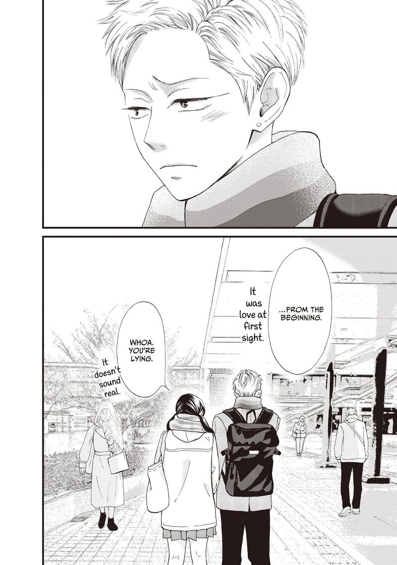 Yamaguchi Kun Wa Warukunai 37 41