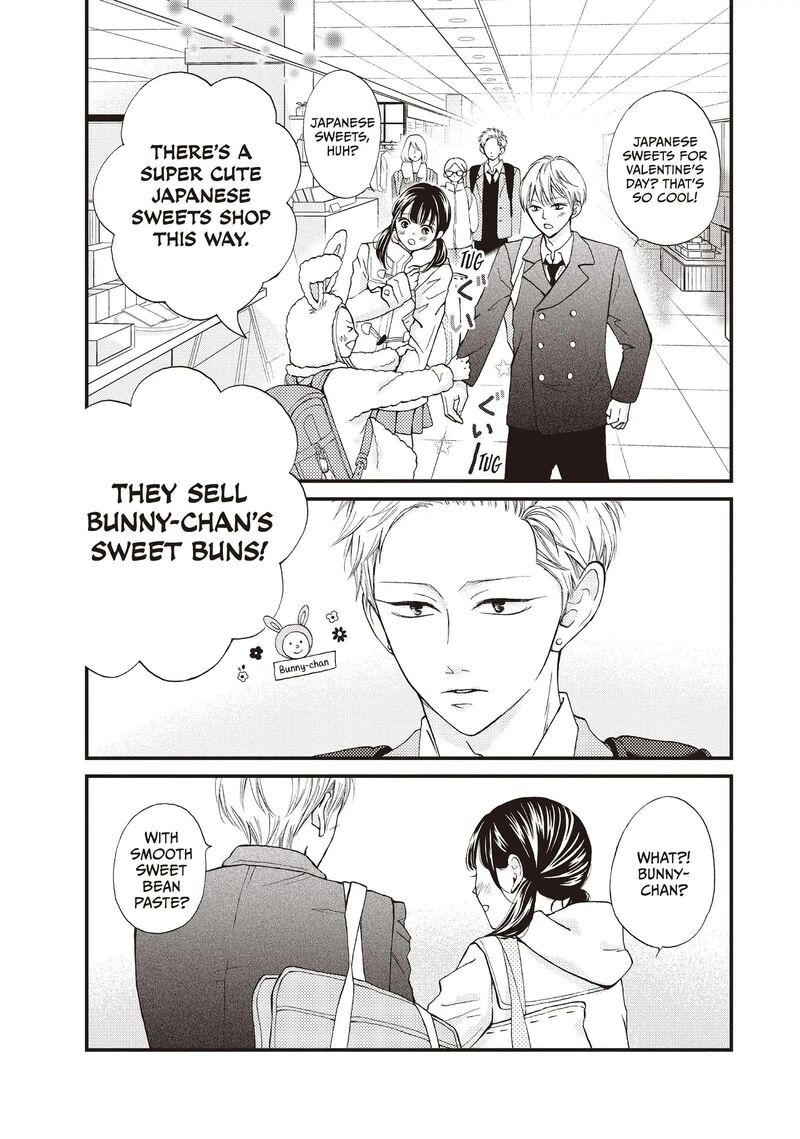 Yamaguchi Kun Wa Warukunai 37 5