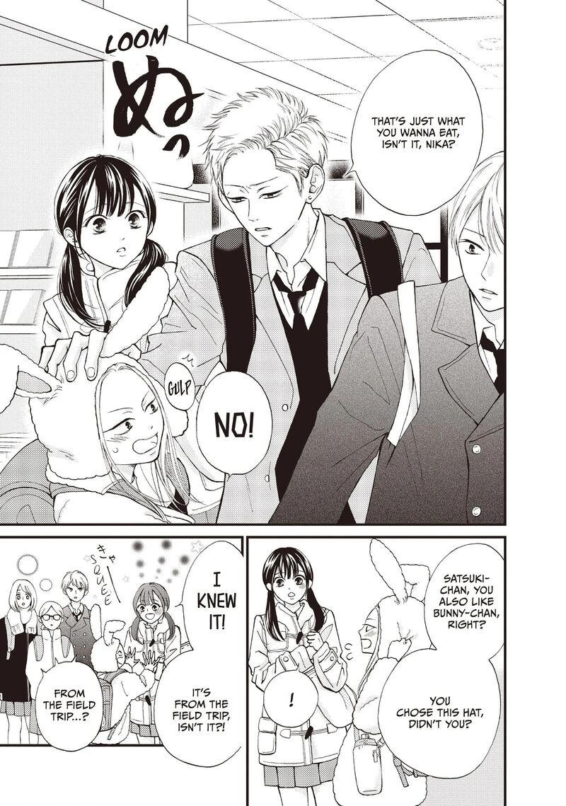 Yamaguchi Kun Wa Warukunai 37 6