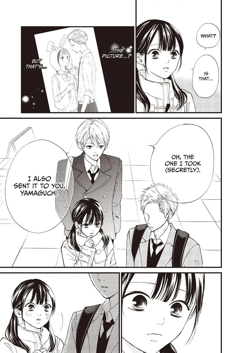 Yamaguchi Kun Wa Warukunai 37 8