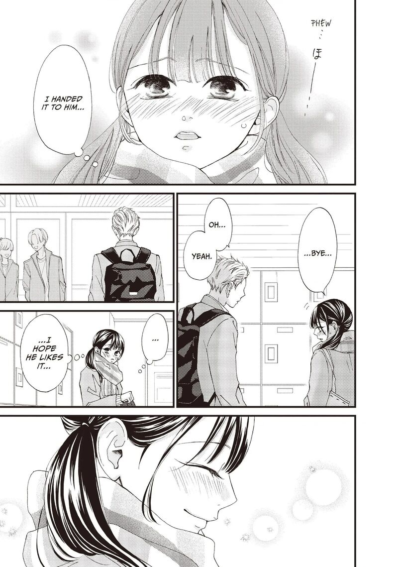 Yamaguchi Kun Wa Warukunai 38 11