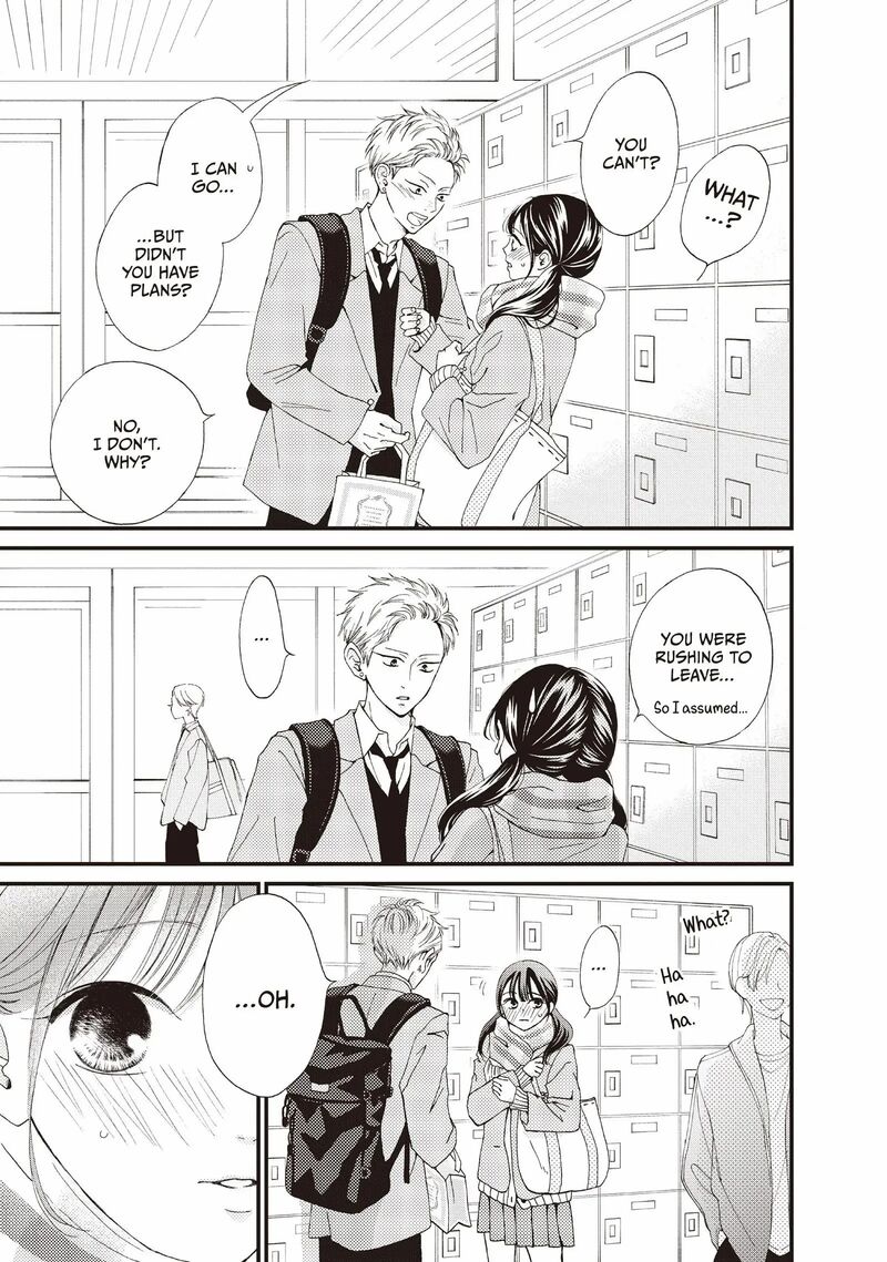 Yamaguchi Kun Wa Warukunai 38 13