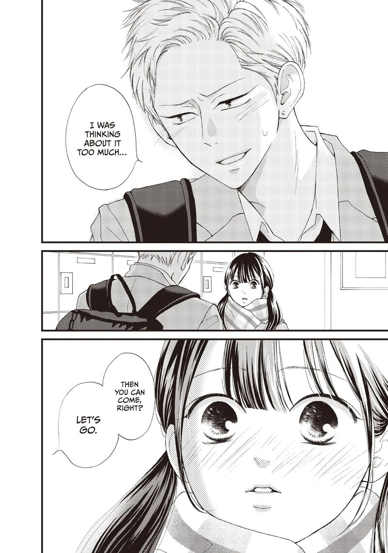 Yamaguchi Kun Wa Warukunai 38 14