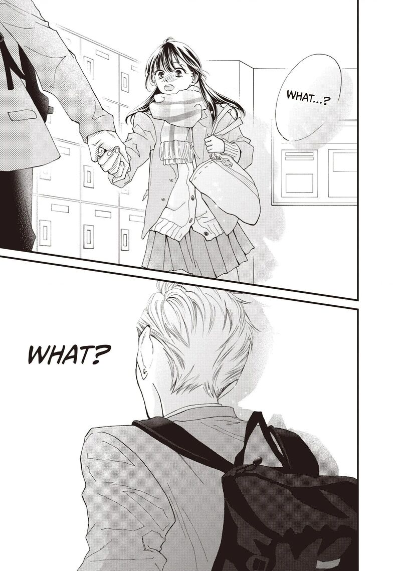 Yamaguchi Kun Wa Warukunai 38 15