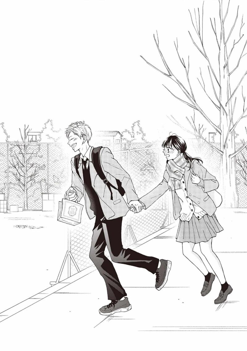 Yamaguchi Kun Wa Warukunai 38 16