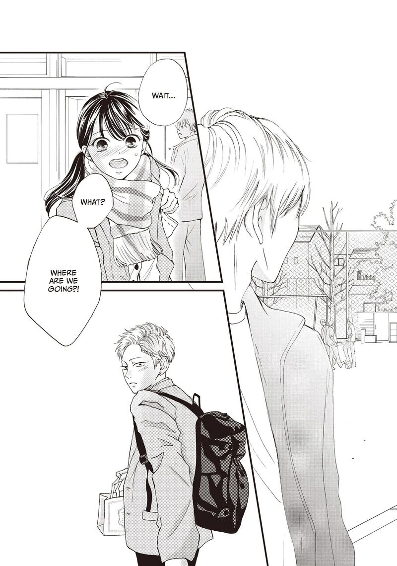 Yamaguchi Kun Wa Warukunai 38 17
