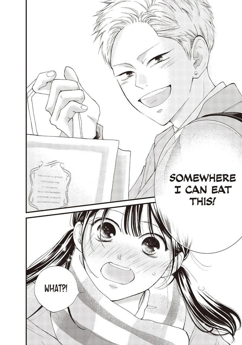Yamaguchi Kun Wa Warukunai 38 18