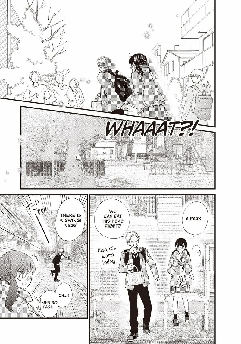 Yamaguchi Kun Wa Warukunai 38 19