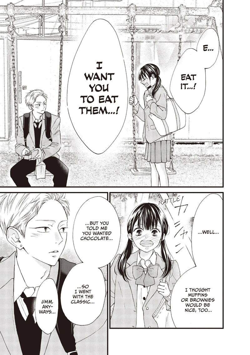 Yamaguchi Kun Wa Warukunai 38 25