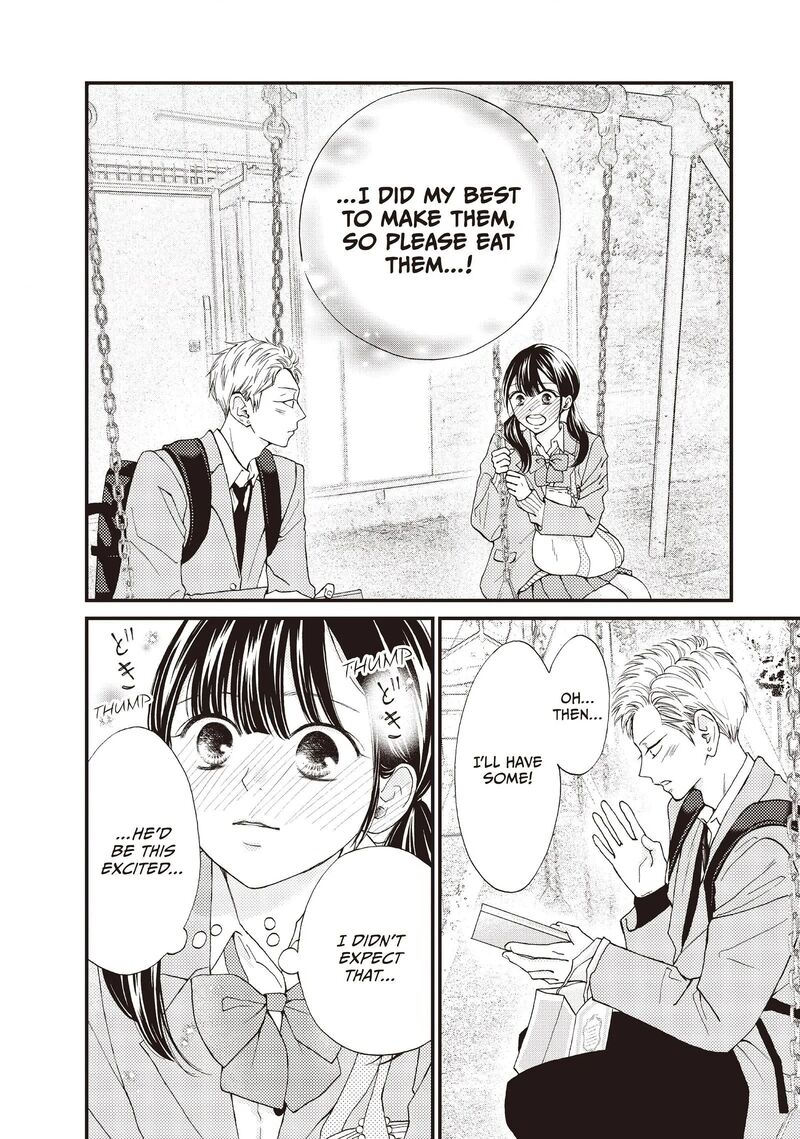 Yamaguchi Kun Wa Warukunai 38 26