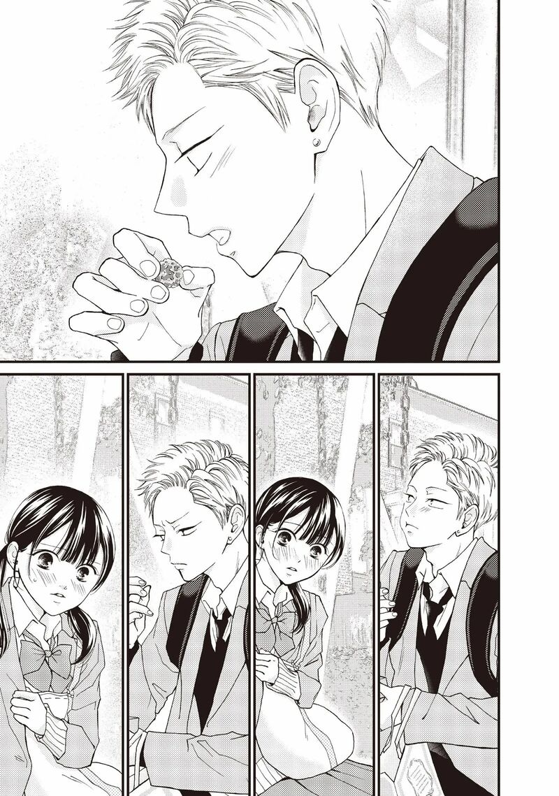 Yamaguchi Kun Wa Warukunai 38 27