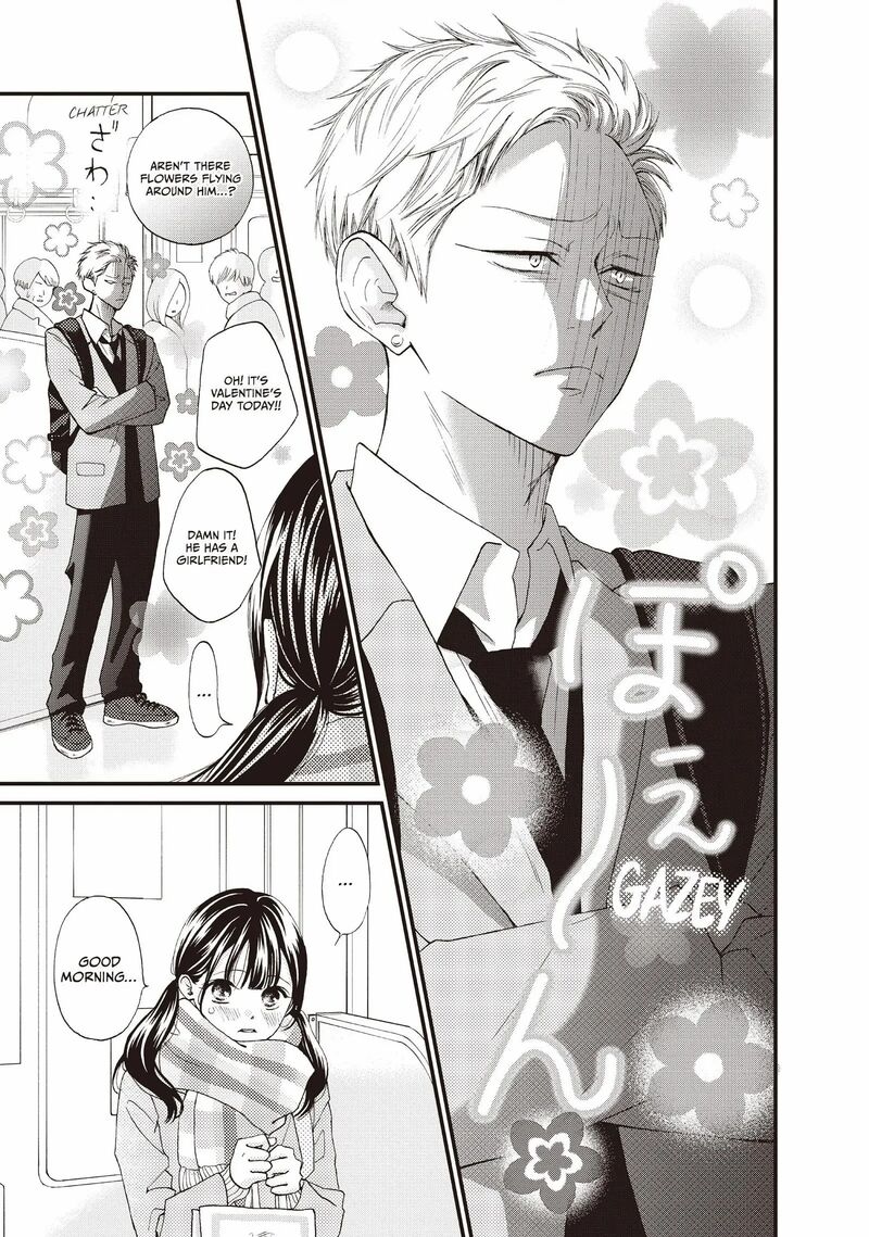 Yamaguchi Kun Wa Warukunai 38 3