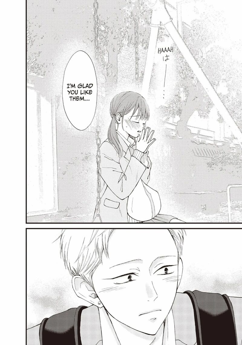 Yamaguchi Kun Wa Warukunai 38 30