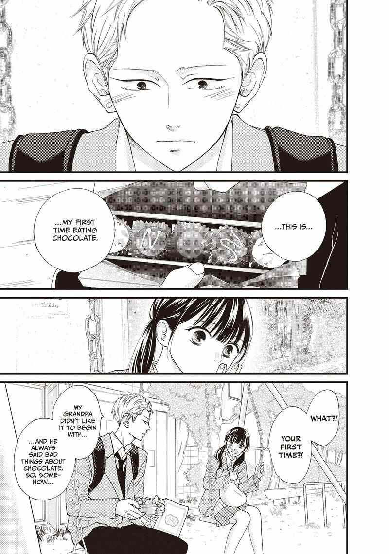 Yamaguchi Kun Wa Warukunai 38 31