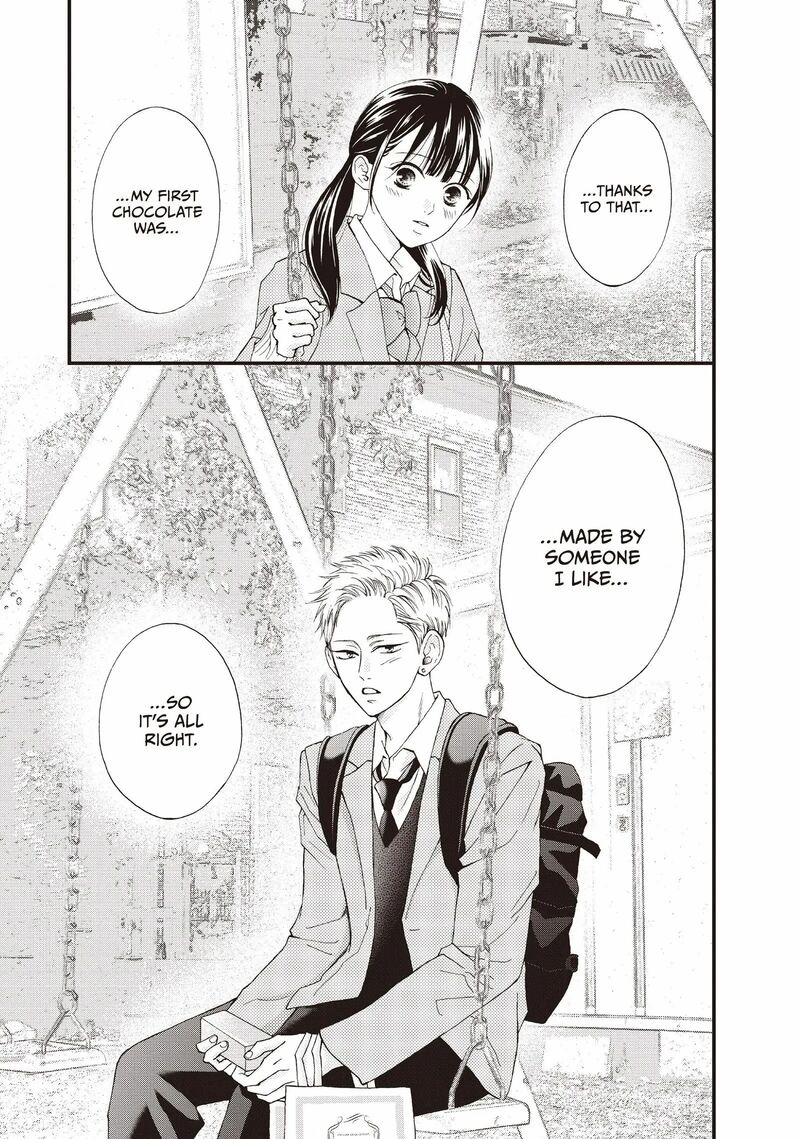 Yamaguchi Kun Wa Warukunai 38 33