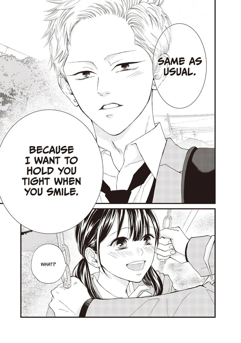 Yamaguchi Kun Wa Warukunai 38 37
