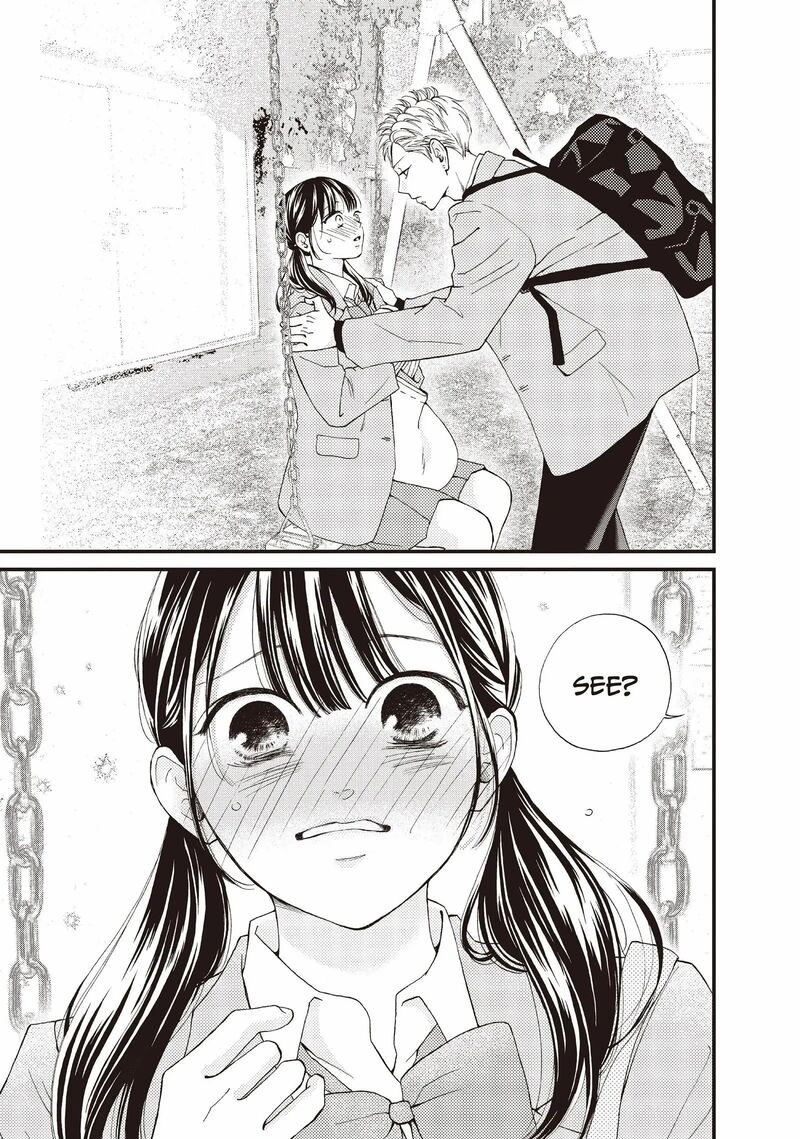 Yamaguchi Kun Wa Warukunai 38 39