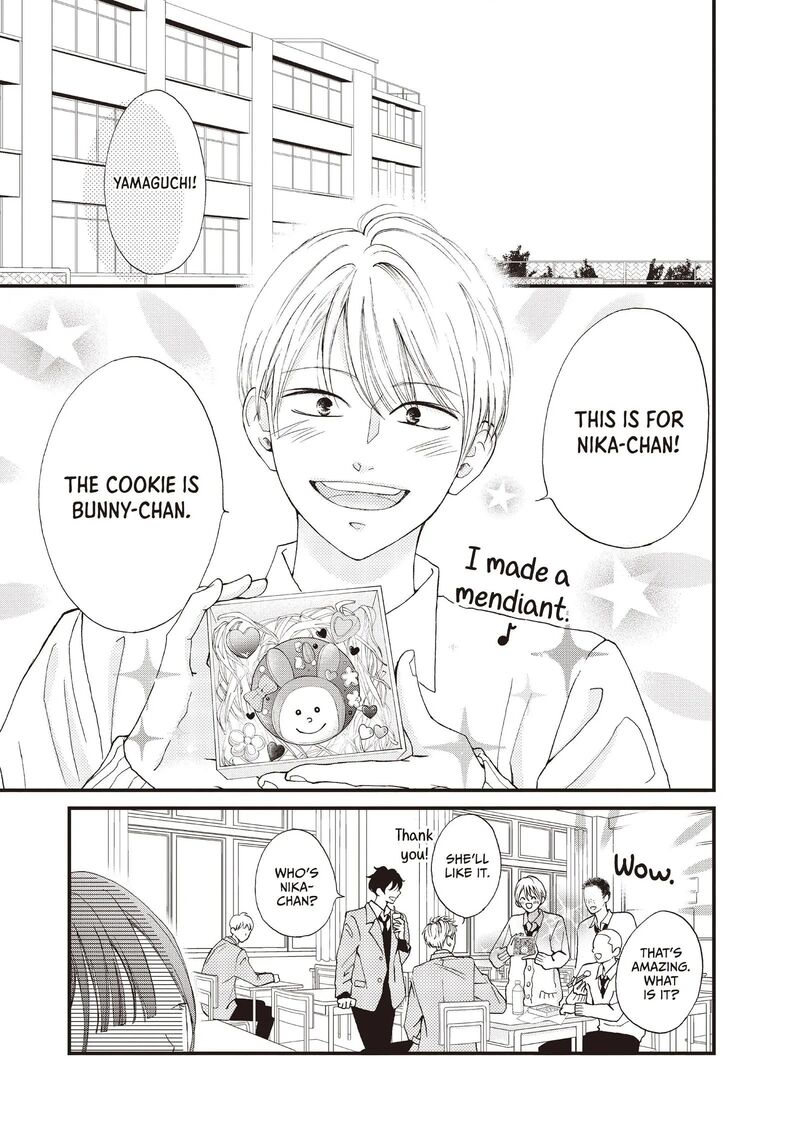 Yamaguchi Kun Wa Warukunai 38 5
