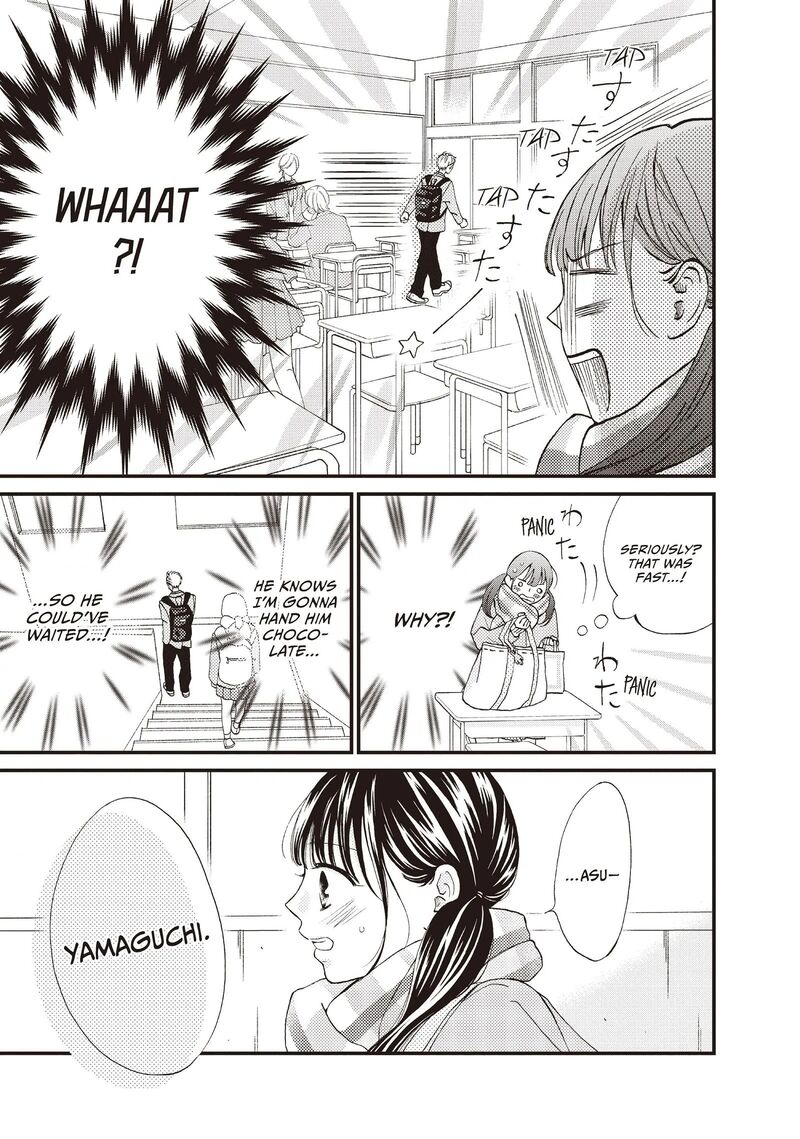 Yamaguchi Kun Wa Warukunai 38 7