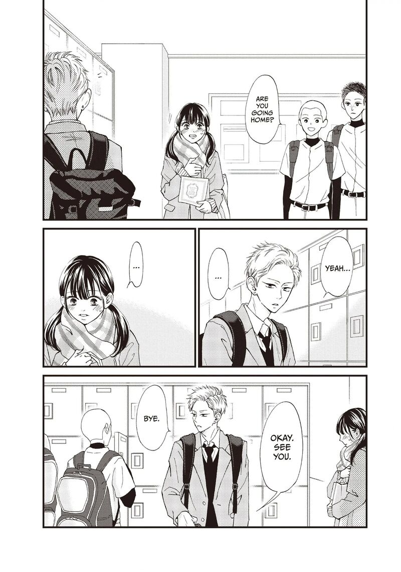 Yamaguchi Kun Wa Warukunai 38 8
