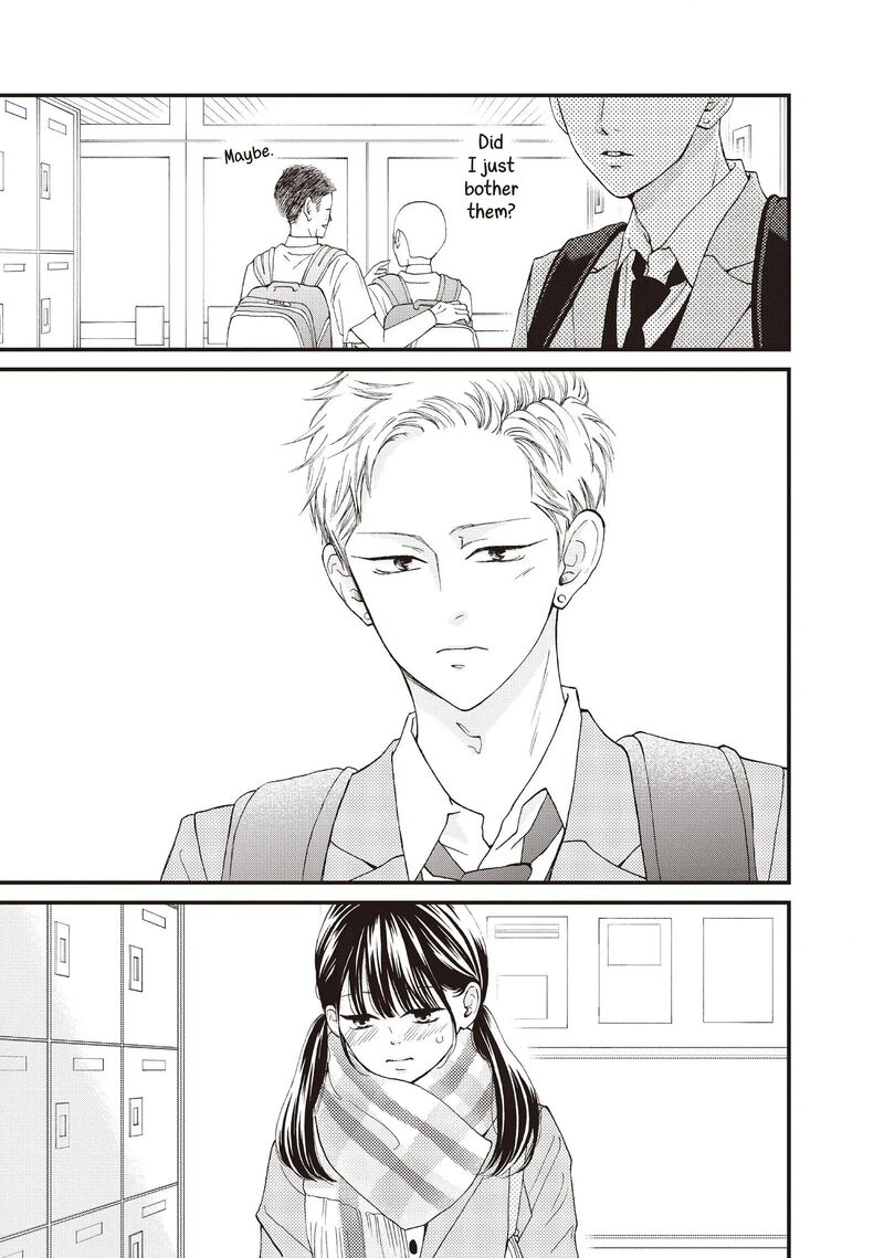 Yamaguchi Kun Wa Warukunai 38 9