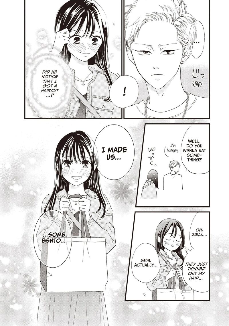 Yamaguchi Kun Wa Warukunai 39 12