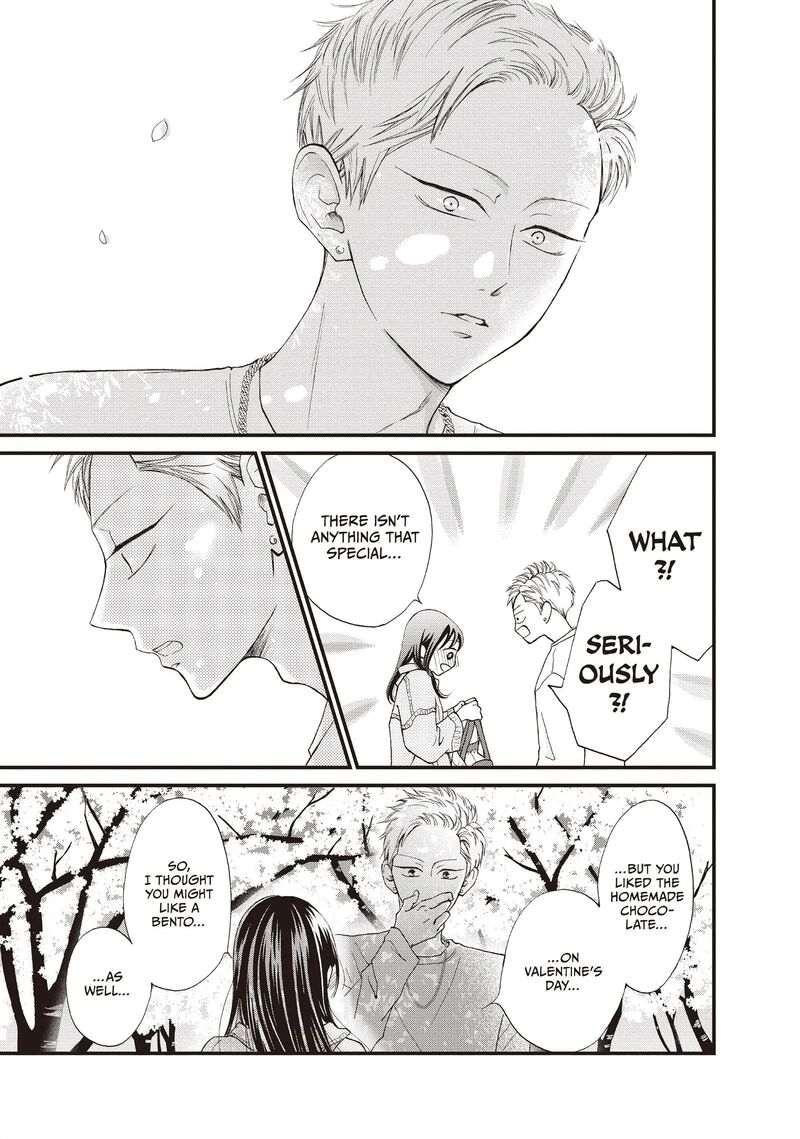 Yamaguchi Kun Wa Warukunai 39 13