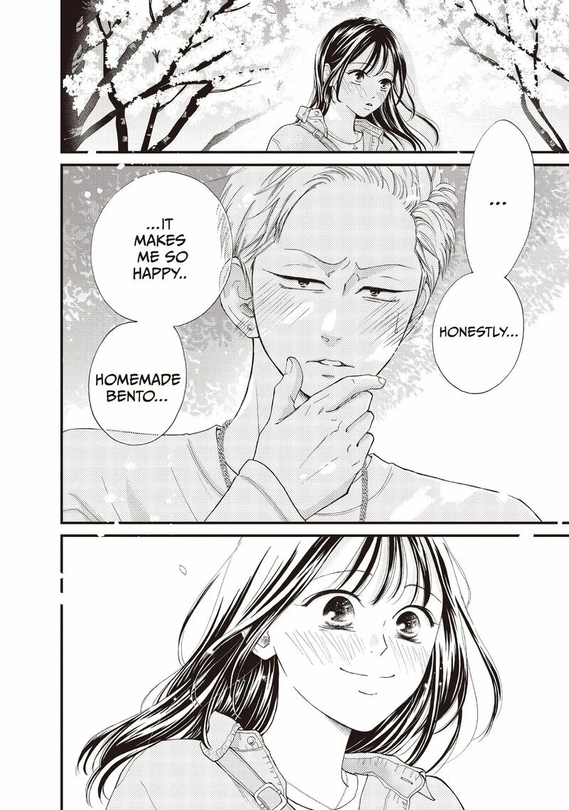 Yamaguchi Kun Wa Warukunai 39 14