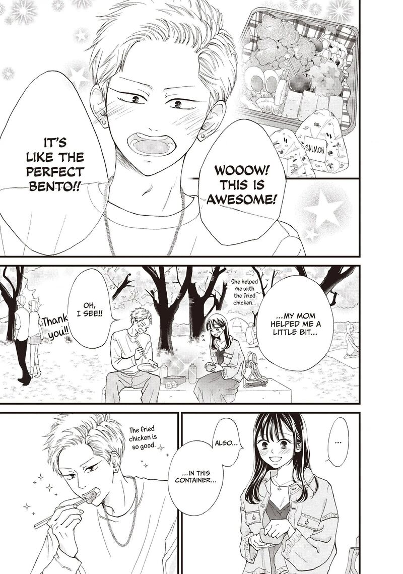 Yamaguchi Kun Wa Warukunai 39 15