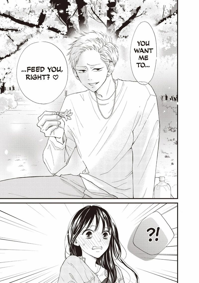 Yamaguchi Kun Wa Warukunai 39 17