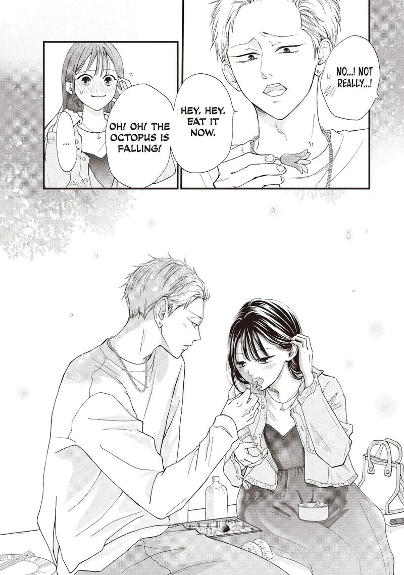 Yamaguchi Kun Wa Warukunai 39 18