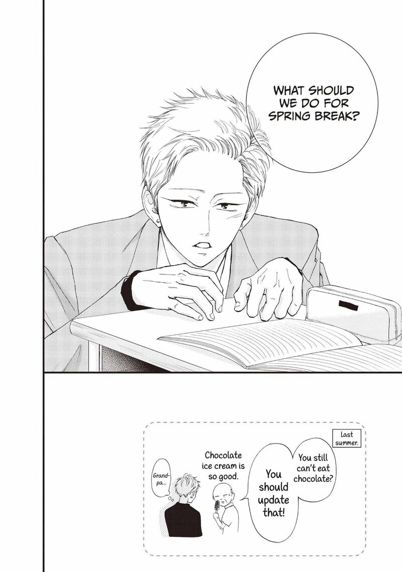 Yamaguchi Kun Wa Warukunai 39 2