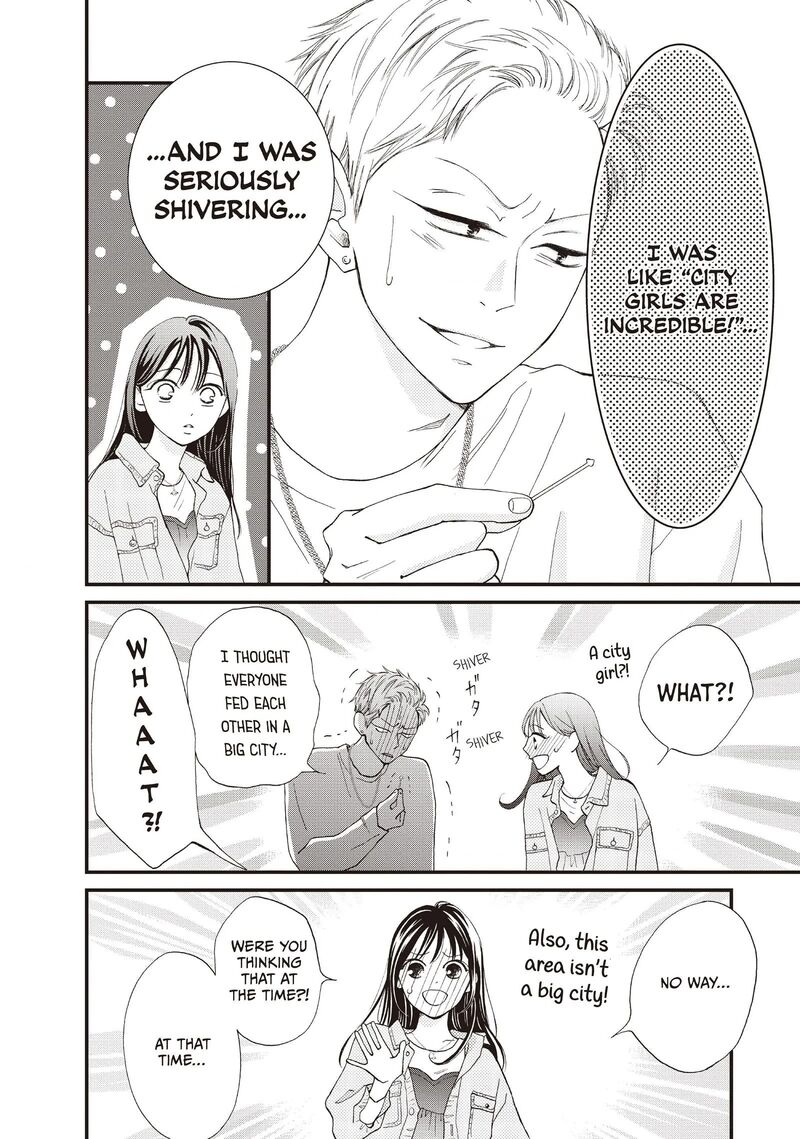 Yamaguchi Kun Wa Warukunai 39 20